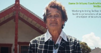 NZOTY 2013 (Finalist) - Dame Dr Iritana Tawhiwhirangi